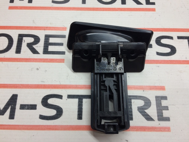 Ручка ручного тормоза, 200 рублей, Красноярск