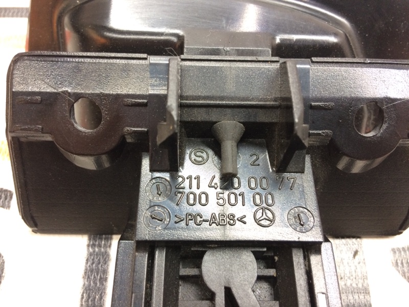 Ручка ручного тормоза, 200 рублей, Красноярск