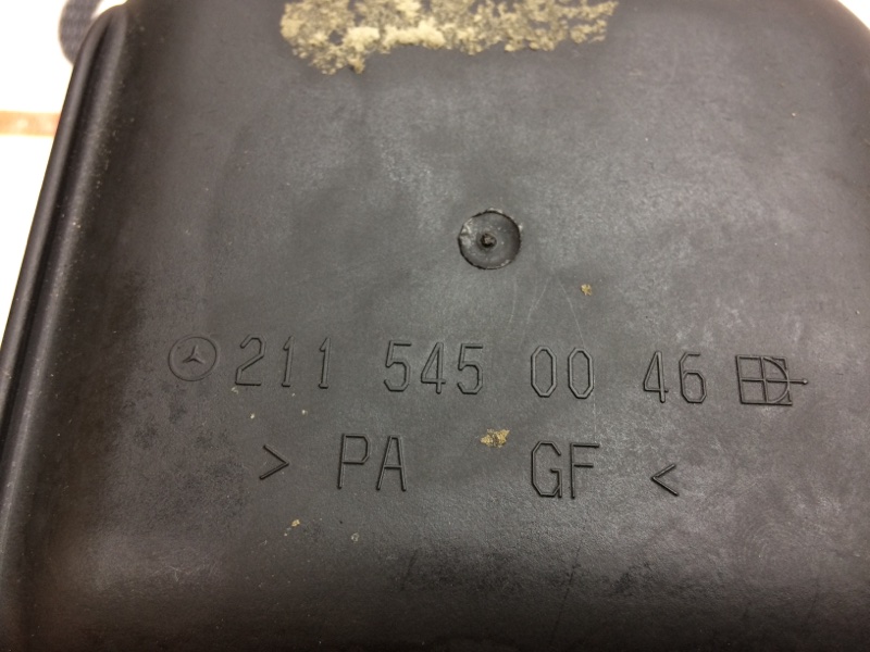 крышка, 280 рублей, Красноярск