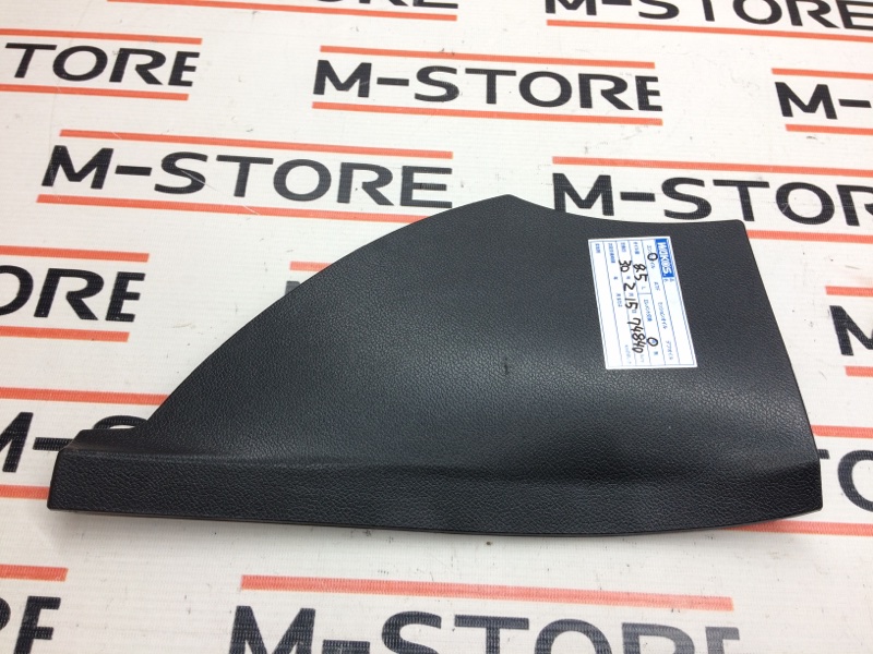 накладка панели, 340 рублей, Красноярск