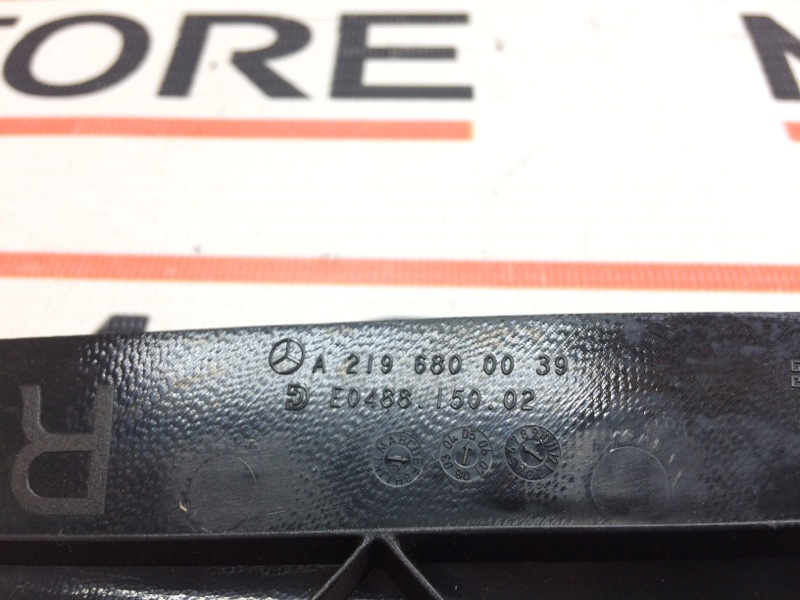 накладка панели, 340 рублей, Красноярск