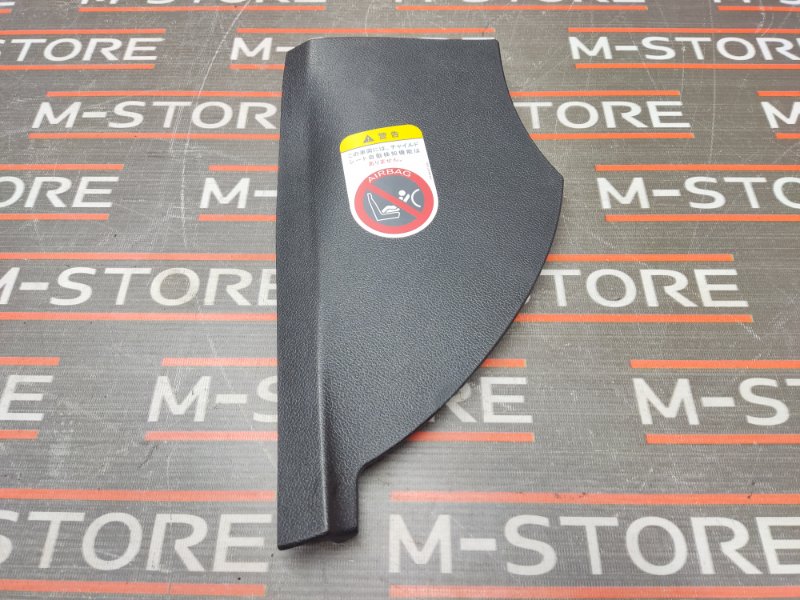 накладка на торпеду, 340 рублей, Красноярск