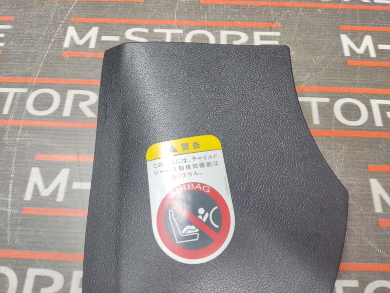 накладка на торпеду, 340 рублей, Красноярск