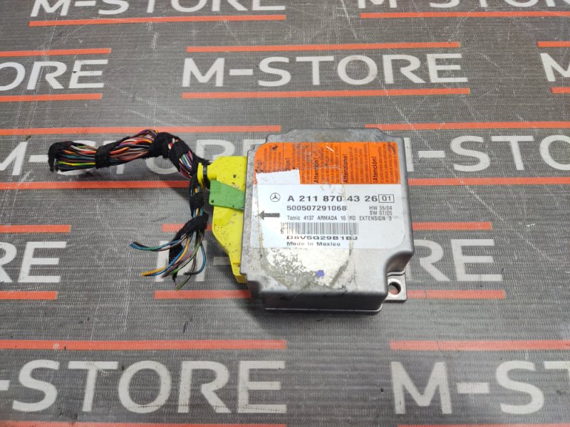 Блок управления Airbag, 1000 рублей, Красноярск