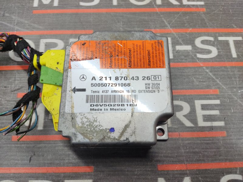 Блок управления Airbag, 1000 рублей, Красноярск