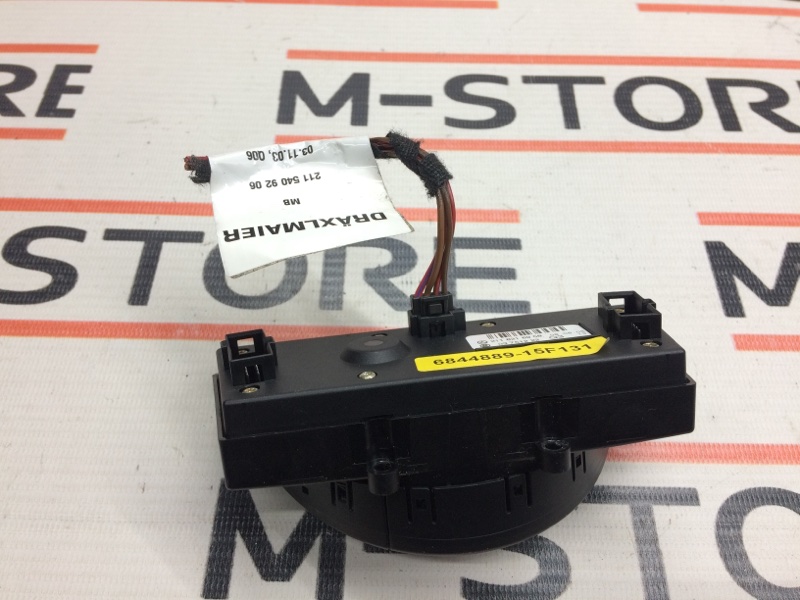 Кнопка включения парктроников, 350 рублей, Красноярск