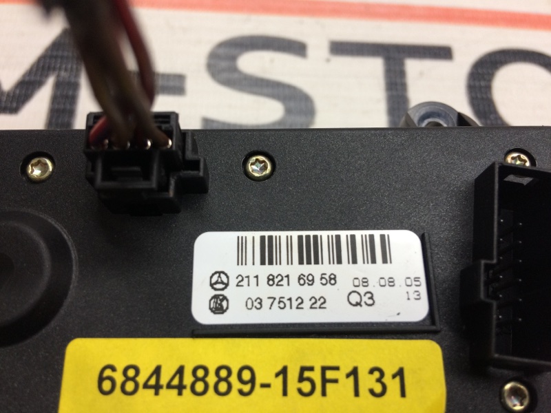 Кнопка включения парктроников, 350 рублей, Красноярск