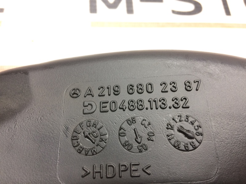 Воздуховод печки, 340 рублей, Красноярск