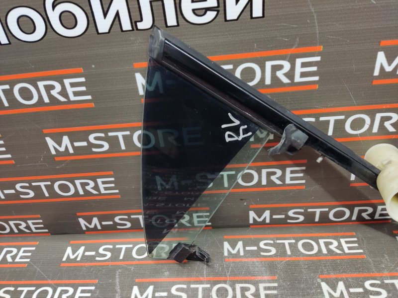 форточка двери, 980 рублей, Красноярск