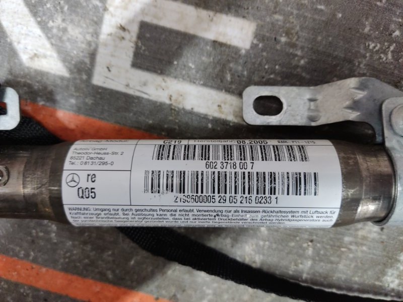 Подушка безопасности боковая (потолочная), 1520 рублей, Красноярск