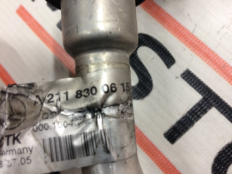 трубка кондиционера, 500 рублей, Красноярск