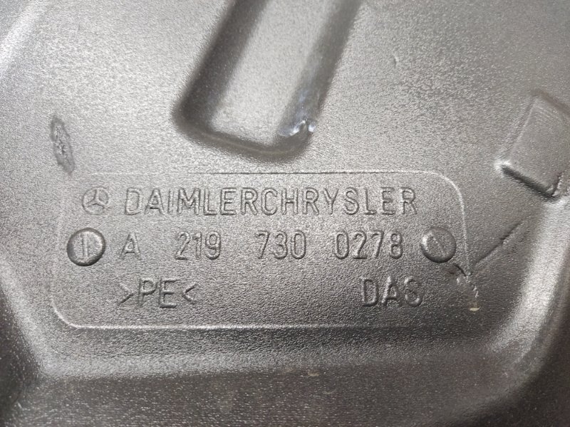 Шумоизоляция двери, 340 рублей, Красноярск