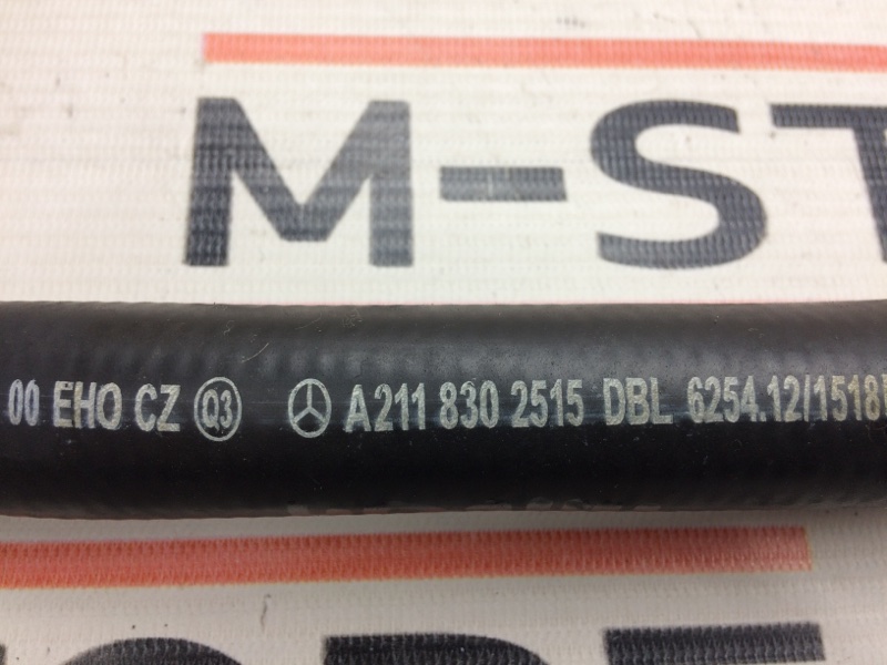 Патрубок дополнительной помпы, 350 рублей, Красноярск