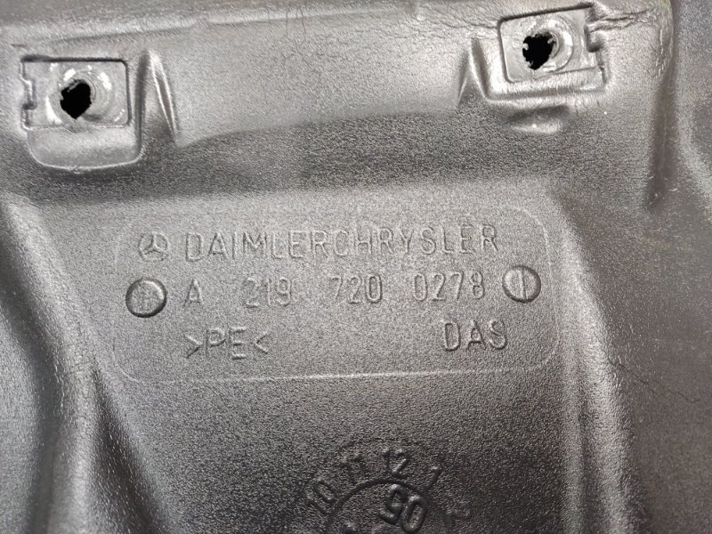 Шумоизоляция двери, 340 рублей, Красноярск