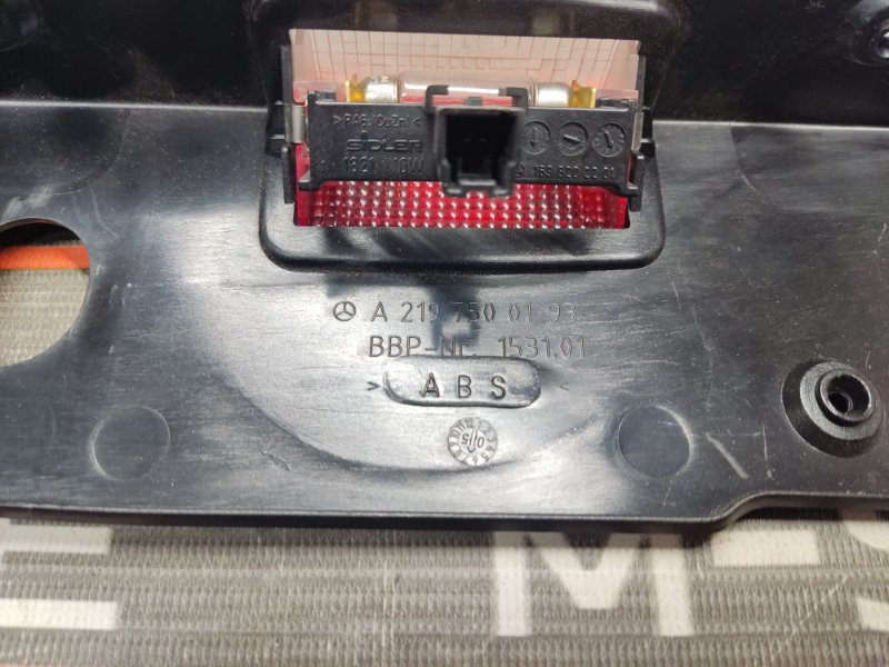 накладка крышки багажника, 350 рублей, Красноярск