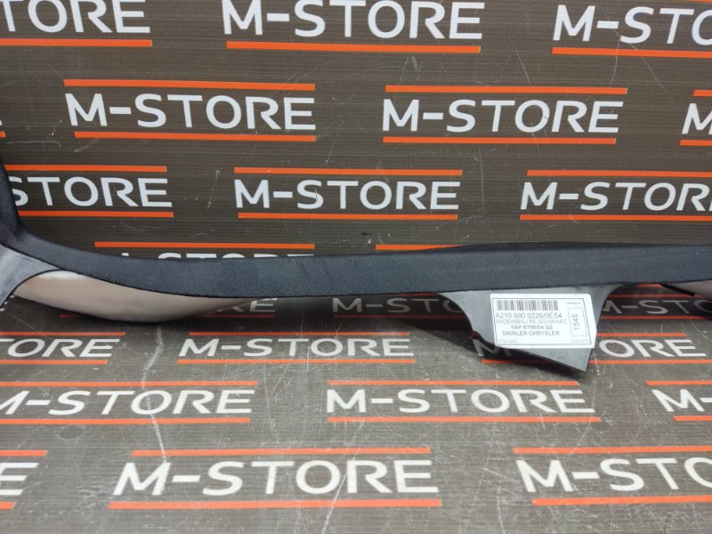 обшивка стойки, 350 рублей, Красноярск