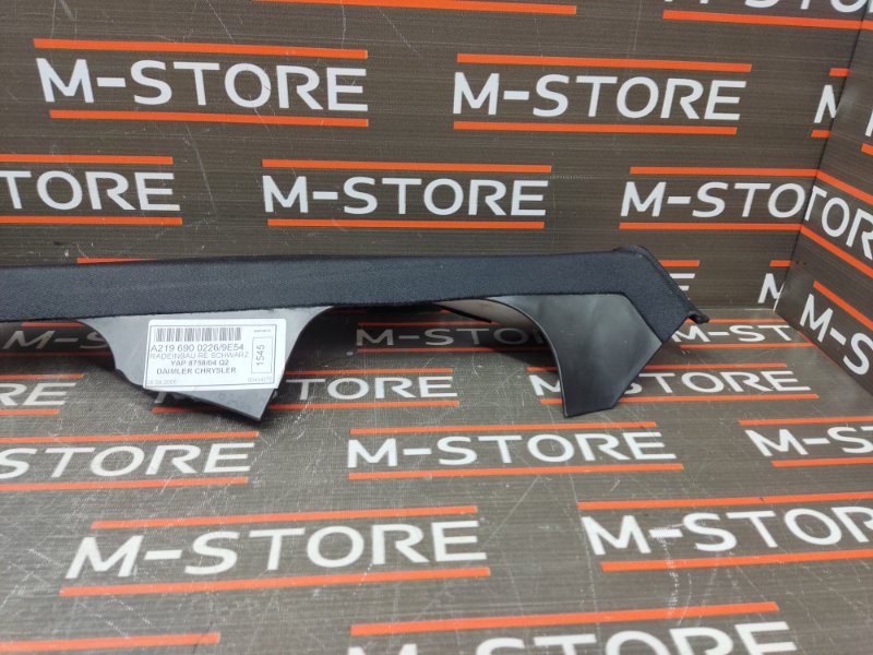 обшивка стойки, 350 рублей, Красноярск