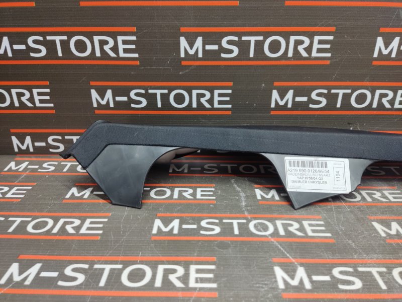 обшивка стойки, 350 рублей, Красноярск