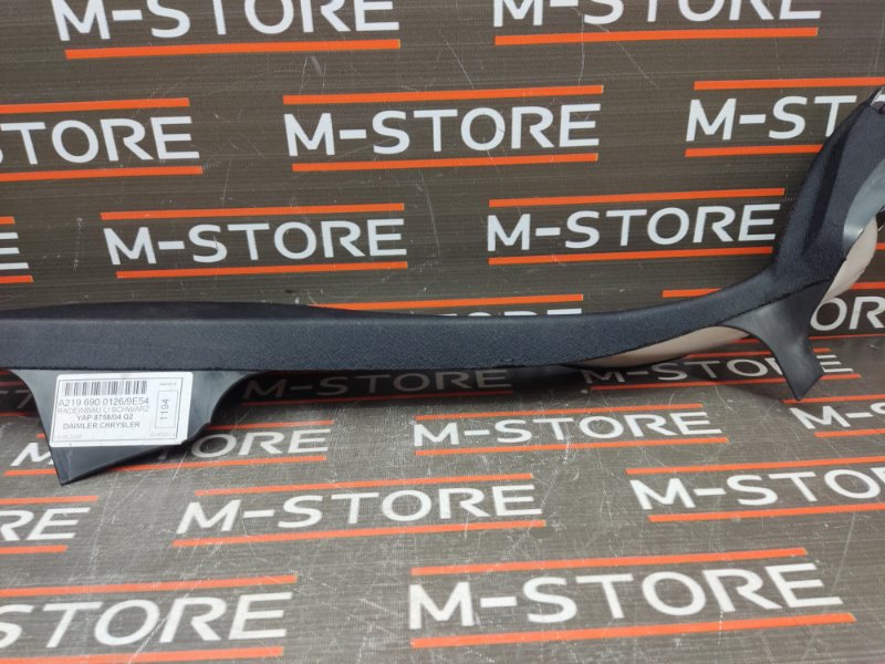 обшивка стойки, 350 рублей, Красноярск