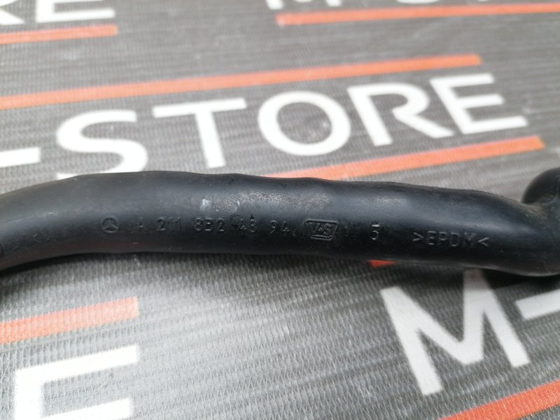 шланг, 190 рублей, Красноярск