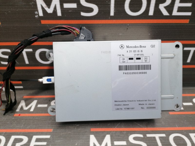 блок управления телефоном, 300 рублей, Красноярск