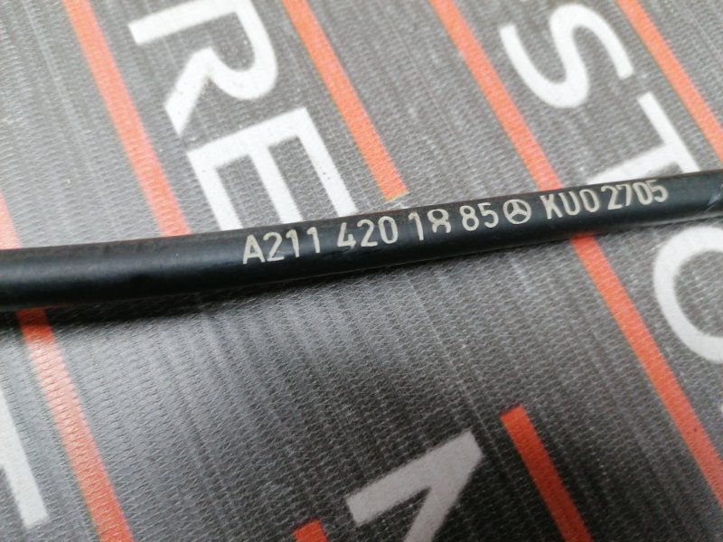 трос ручника, 350 рублей, Красноярск