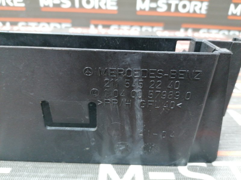 Кронштейн блока управления, 340 рублей, Красноярск