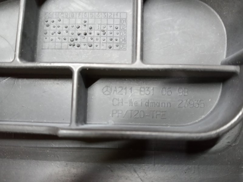 Заглушка кузова, 280 рублей, Красноярск