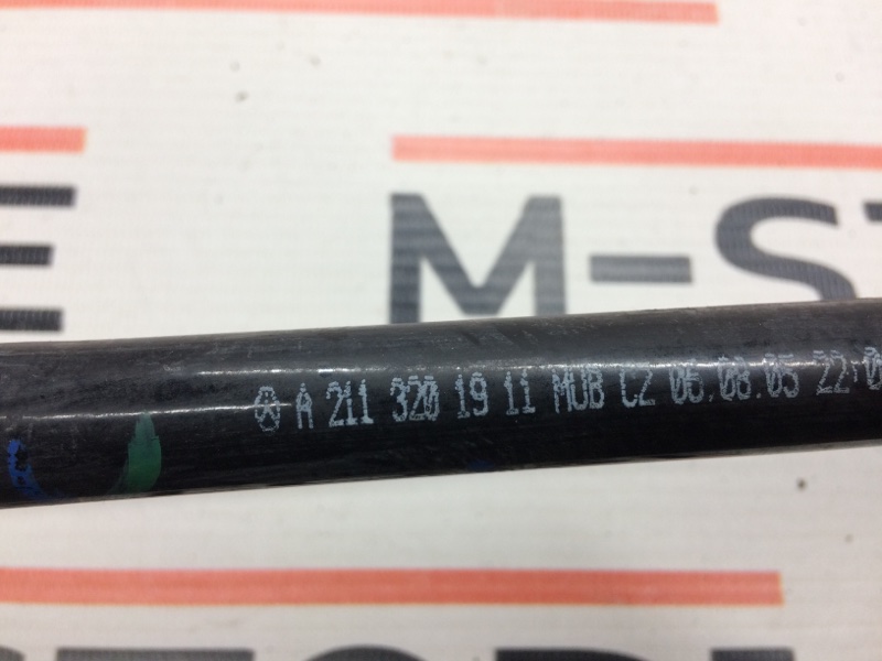 стабилизатор, 500 рублей, Красноярск