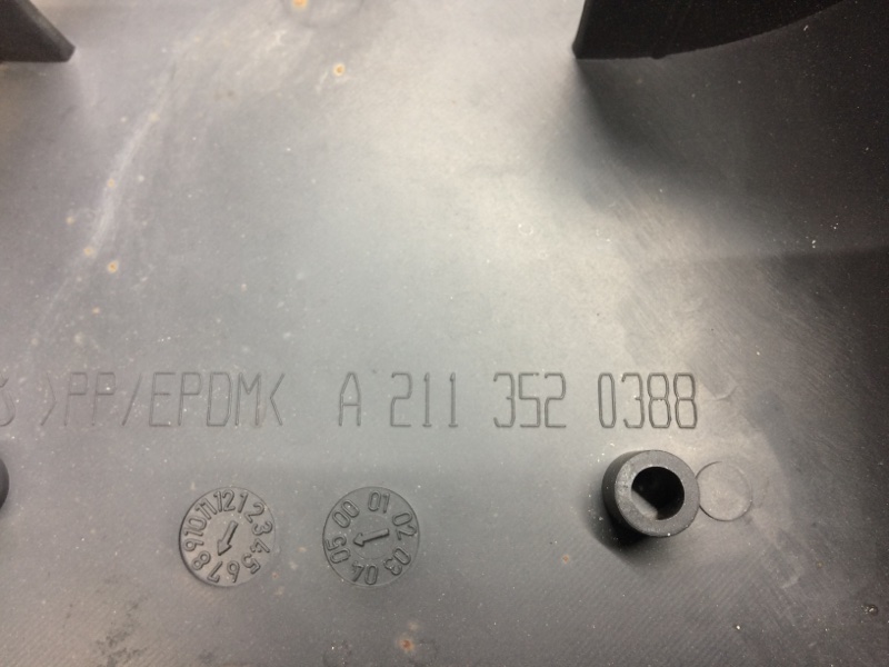 Кожух рычага, 320 рублей, Красноярск