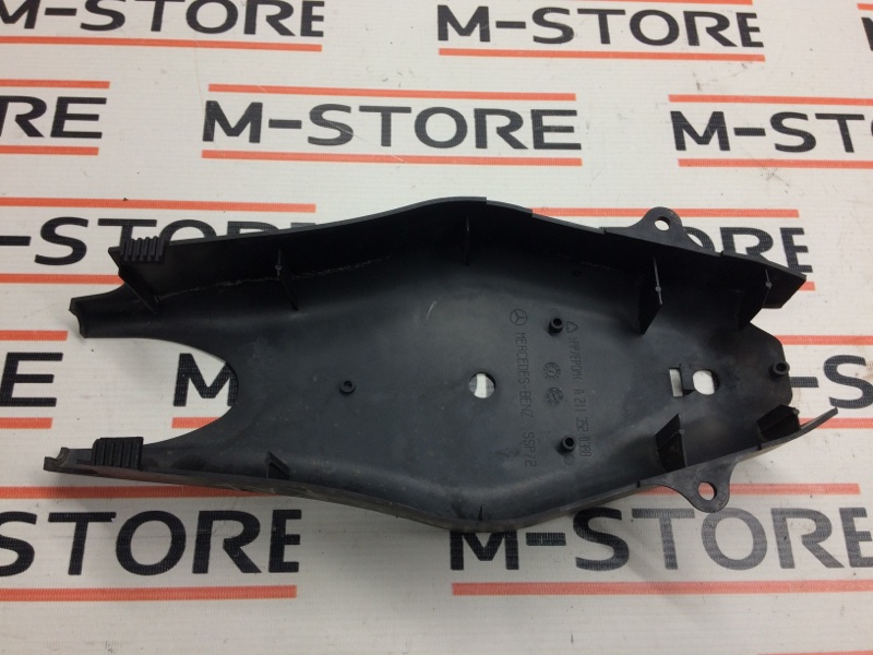 Кожух рычага, 320 рублей, Красноярск