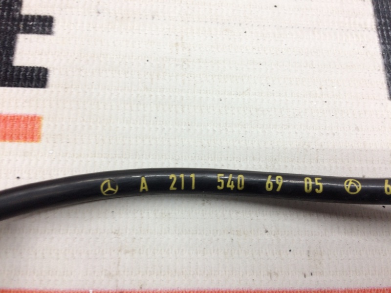 Проводка датчика высоты дорожного просвета, 300 рублей, Красноярск