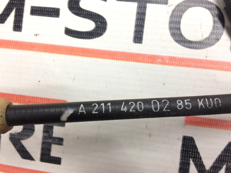 трос ручника, 300 рублей, Красноярск