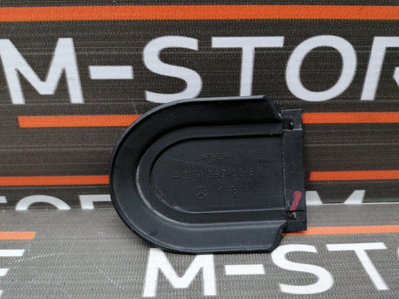 заглушка, 190 рублей, Красноярск