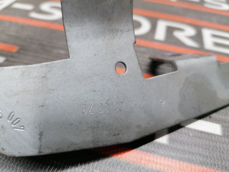 кронштейн глушителя, 300 рублей, Красноярск