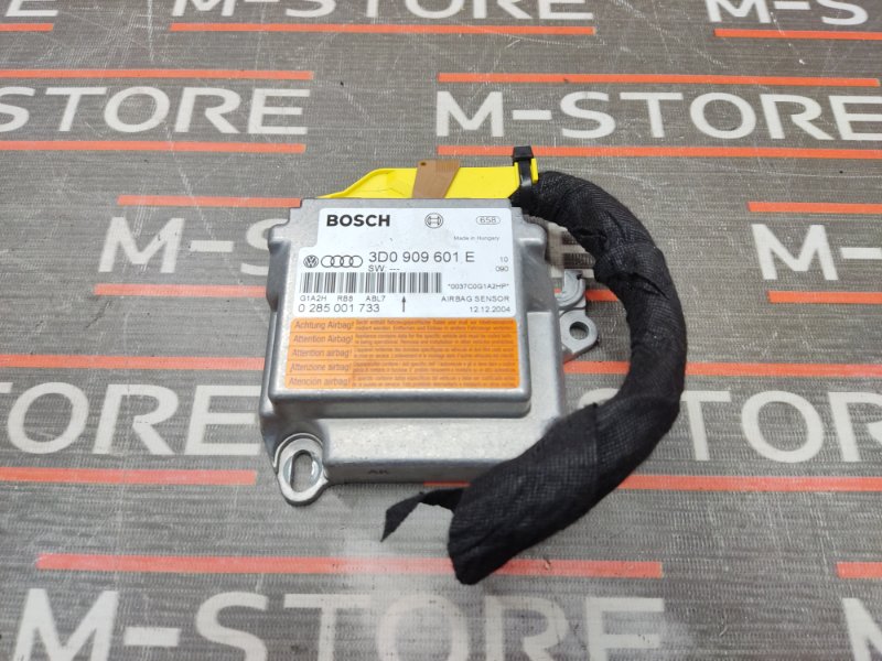 Блок управления Airbag, 670 рублей, Красноярск