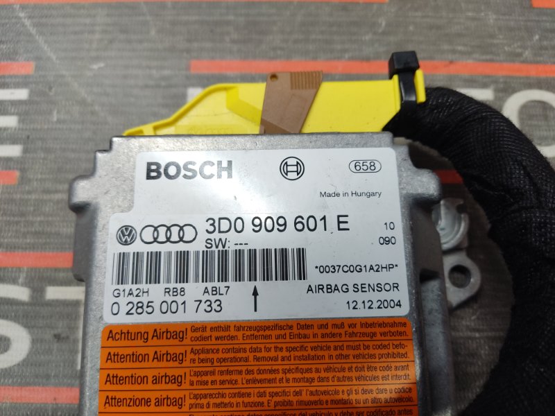 Блок управления Airbag, 670 рублей, Красноярск