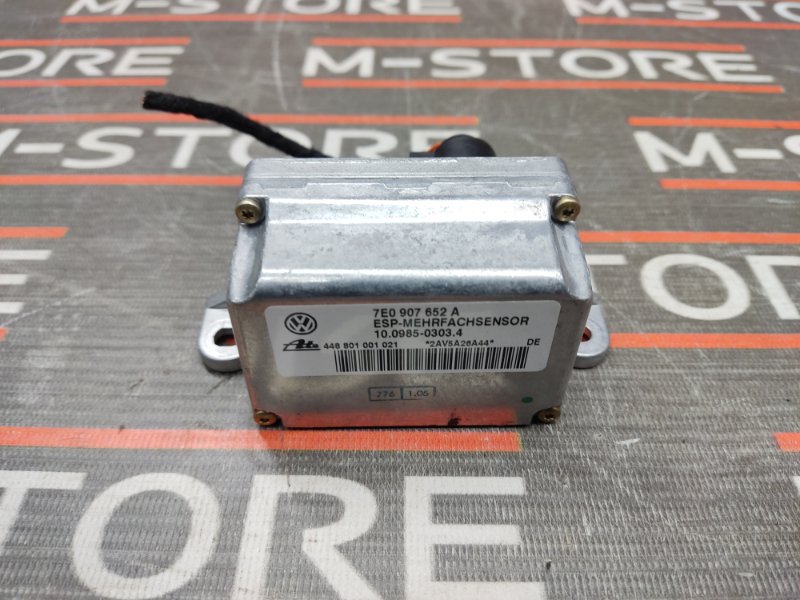 Датчик ускорения, 280 рублей, Красноярск