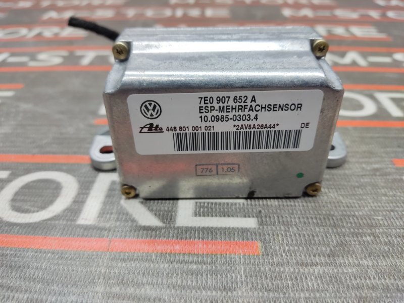 Датчик ускорения, 280 рублей, Красноярск