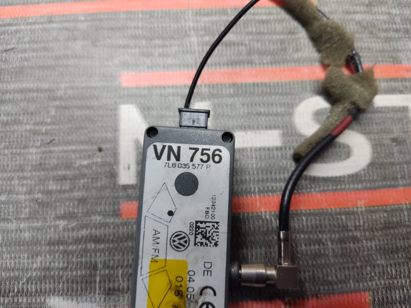 усилитель антенны, 210 рублей, Красноярск