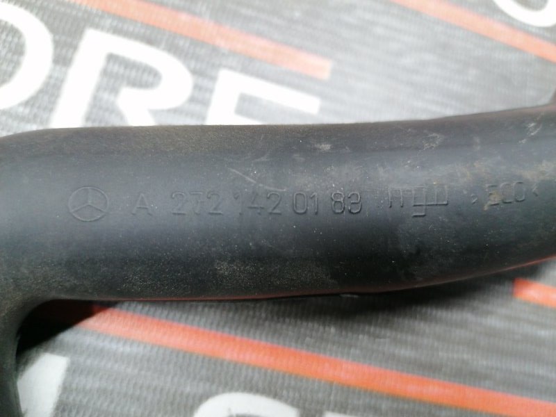 Патрубок картерных газов, 350 рублей, Красноярск