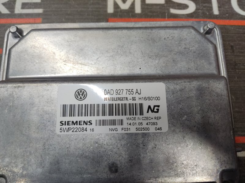 Блок управления раздаточной коробкой, 800 рублей, Красноярск