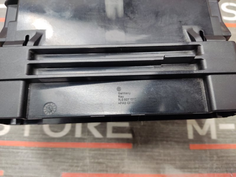 Кронштейн блока управления акпп, 300 рублей, Красноярск