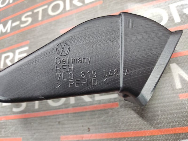 Воздуховод печки, 200 рублей, Красноярск