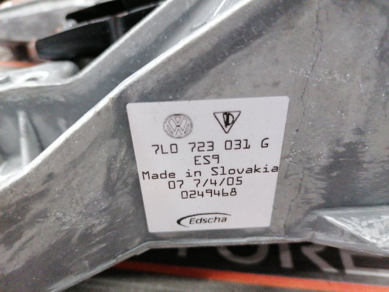 педаль тормоза, 350 рублей, Красноярск