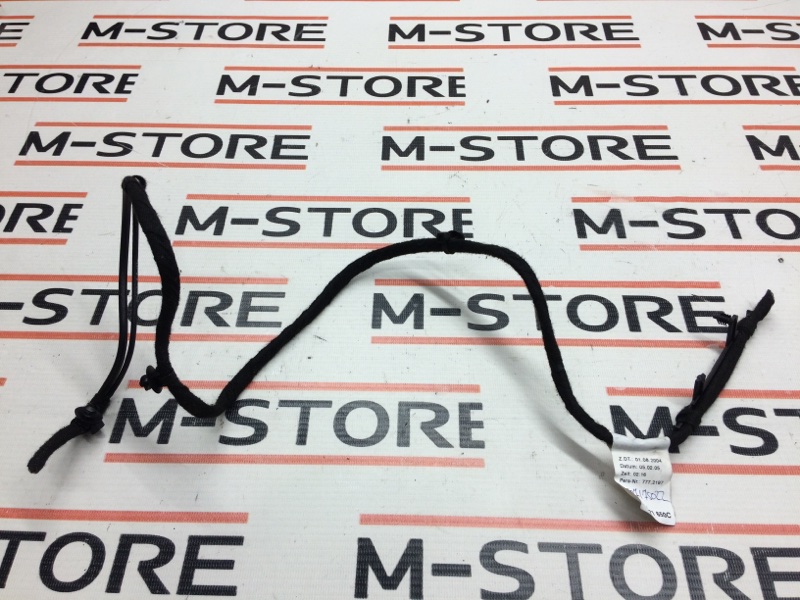 Проводка антенны, 510 рублей, Красноярск