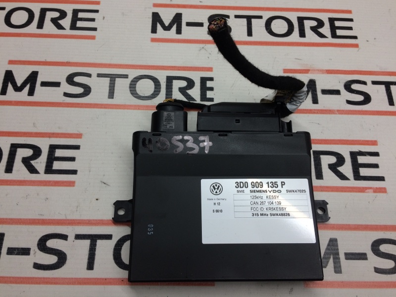 Блок управления центральным замком, 1500 рублей, Красноярск