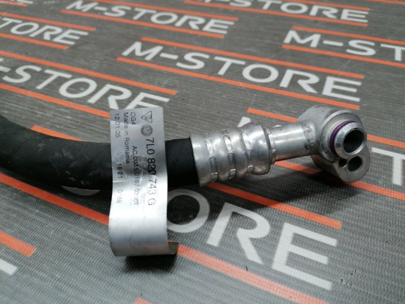 трубка кондиционера, 500 рублей, Красноярск