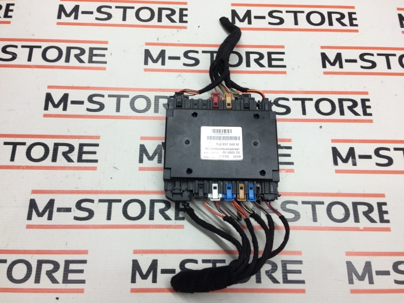 блок комфорта, 1160 рублей, Красноярск