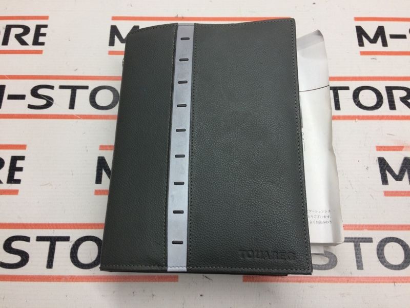 сумка для документов, 510 рублей, Красноярск